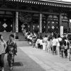 Senso-ji queueing to make a wish