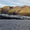 Skaftafellsjökull